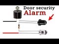 Door security alarm system