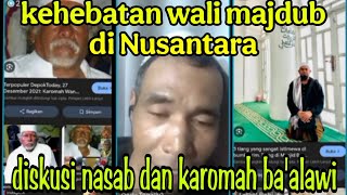 Download Lagu KEHEBATAN WALI MAJDUB DI NUSANTARA‼️ DISKUSI NASAB DAN KAROMAH  MP3 Download Lagu KEHEBATAN WALI MAJDUB DI NUSANTARA‼️ DISKUSI NASAB DAN KAROMAH  MP3