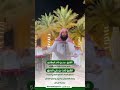 اللغة العربية استرسال الشيخ مقيت القحطاني وفصاحة بيانة في اللغة بصورة رائعة جدا وقصيدة شعرية 