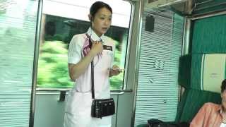 近鉄特急しまかぜpremium Express Train 車内販売の様子 綺麗なお姉さんが多いかも Youtube