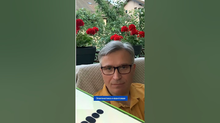 человек выращивает зуб