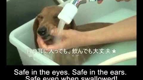 How to use Micro-bubble system.