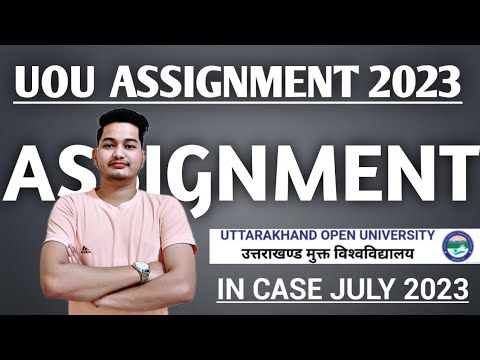 uou online assignment 2023