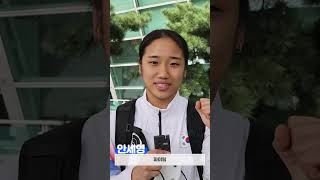 2022 항저우 아시안게임에 출전하는 삼성생명 소속 국가대표 선수들의 각오 ??✨ badminton 2022항저우아시안게임김가은 김혜정 김원호 강민혁 서승재 안세영