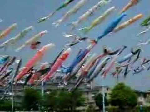 こいのぼりフェスタ1000