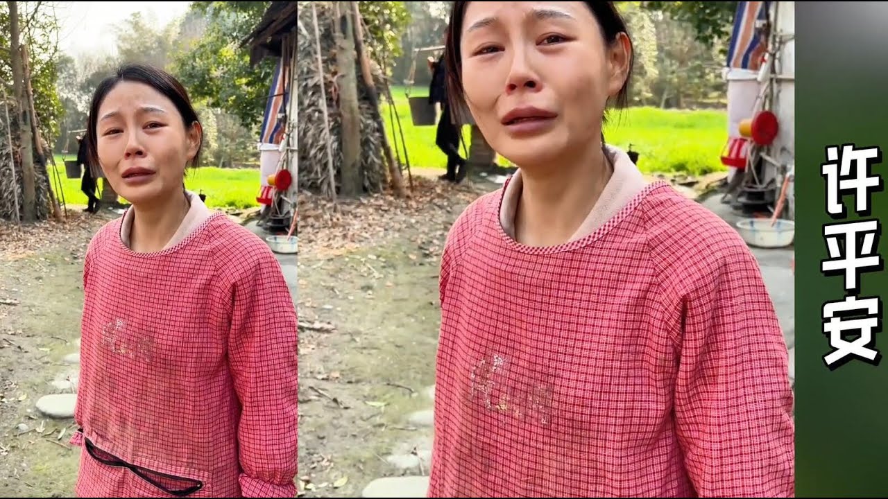 许平安和小舅子来农村找前妻，没想到看见贤惠的一瞬间竟然下跪乞求，她的原谅！！【凉山故事】#大凉山#凉山姑娘#阿妹#明哥 #莎莎#乡村生活#新农人计划 #少数民族#彝族风情