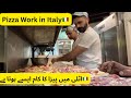 Pizza work in italy🇮🇹 اٹلی میں پیزا کیسے بنتا ہے؟#pizza #food #foryou