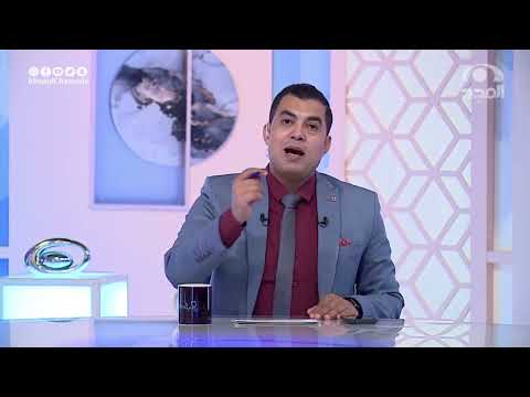 ما هو سبب رائحة الفم الكريهة في الصباح وعلاجها