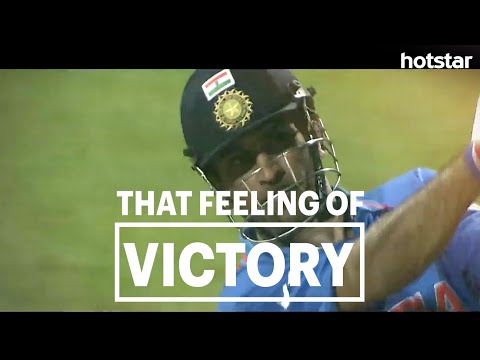 that-feeling-of-victory-|-icc-cricket-world-cup