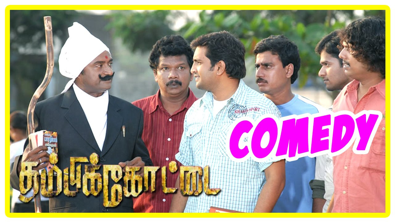 Thambikottai tamil movie  comedy Scenes  Narain  Meena  Poonam Bajwa  Santhanam