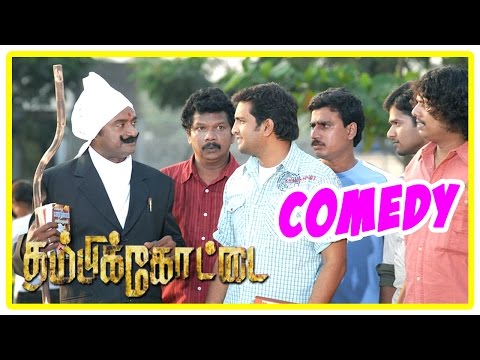 Thambikottai Tamil Movie | Comedy Scenes | Narain | Meena | Poonam Bajwa | Santhanam