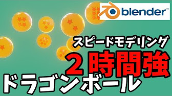 Nan Nan Back Undefined Skip Navigation Search Search Sign In Undefined Home Home Explore Explore Subscriptions Subscriptions Library Library History History Unavailable Videos Are Hidden Play All Blender 日 1 903 Videos 2 Views Updated