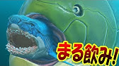 人喰いサメ Vs 巨大ワニどっちが強い 生き残りをかけた超絶バトル 人類に復讐を誓ったサメの壮絶サバイバル Man Eater 2 Youtube 人喰いサメ Vs 巨大ワニどっちが強い 生き残りをかけた超絶バトル 人類に復讐を誓ったサメの壮絶サバイバル Man Eater 2 Youtube