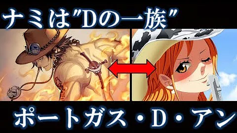تحميل 和ノ国エース