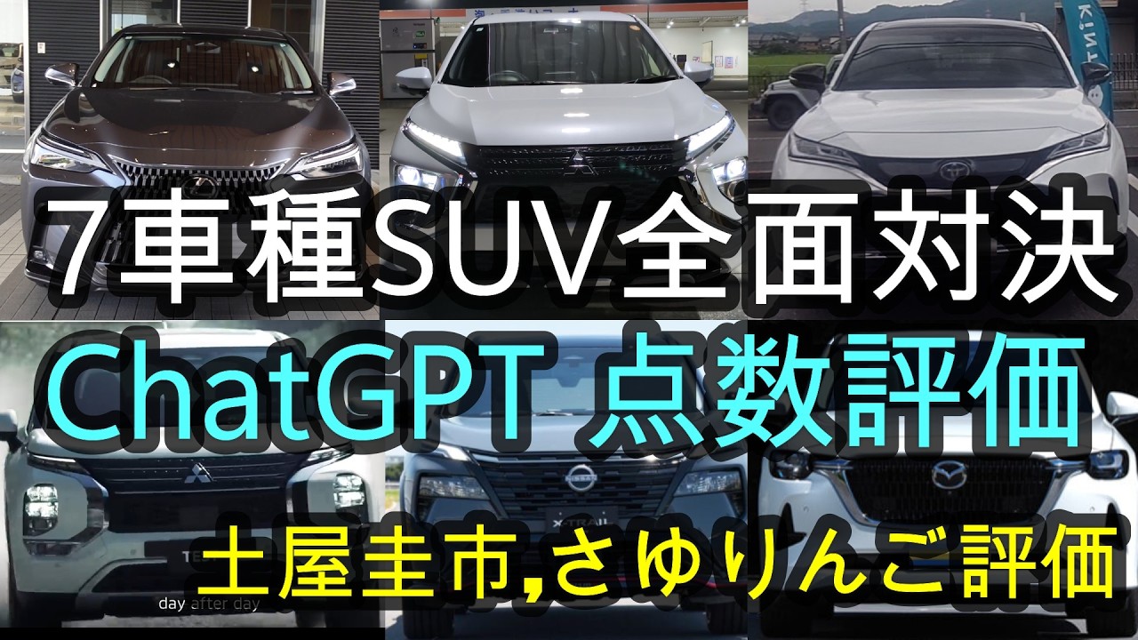 ト*畑様 ☘️スペシャルイベント☘️3184 【Ash】【BELCHERI】クリ まるい Marui on X: 