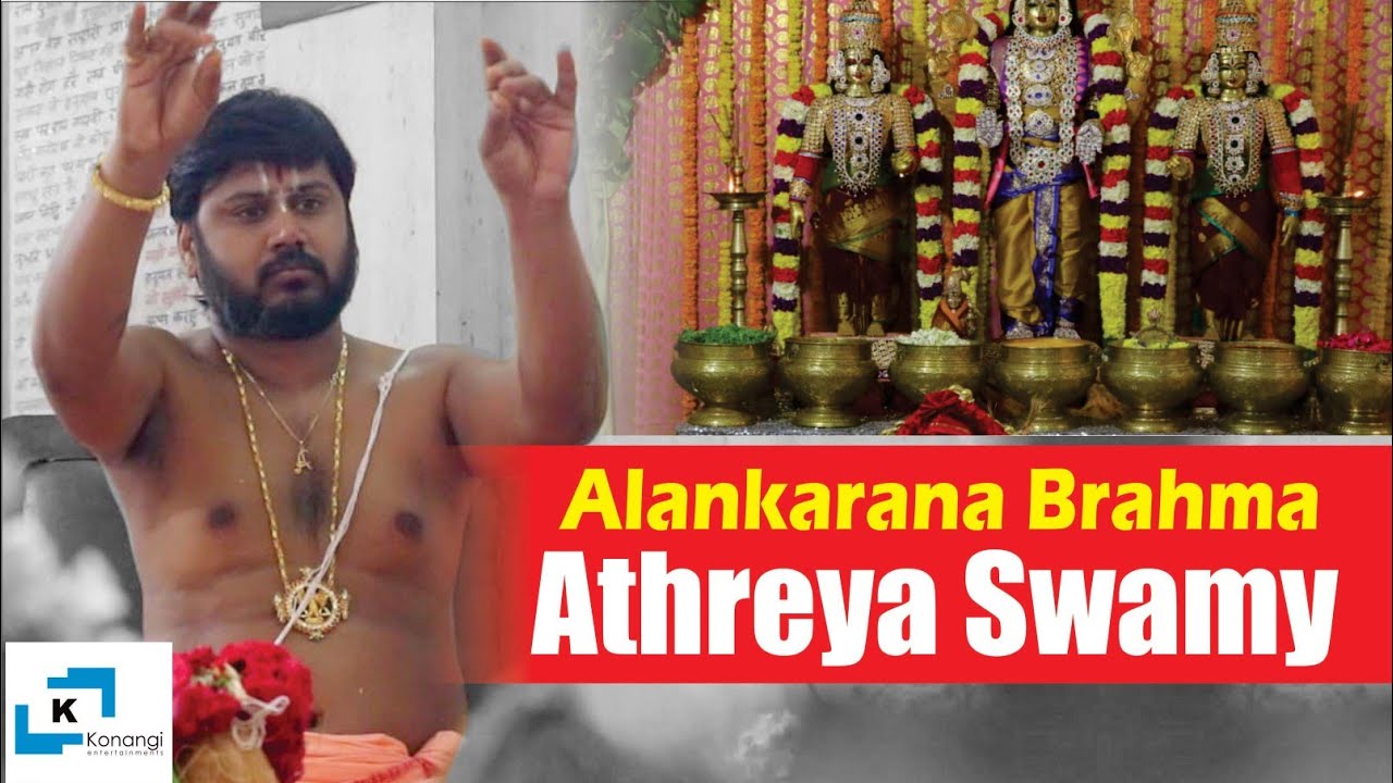 Vishwaksena Aradhana Srivari Jyeshtabhishekam Athreya Swamy
