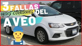 3 FALLAS más comunes del AVEO  ⚠ URGENTE ⚠