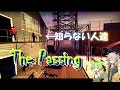 【L4D2】知らない人達に助けられながら脱出するゲーム【VOICEVOX】