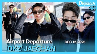 Download Lagu JAECHAN(DKZ), Gimpo International Airport DEPARTURE MP3