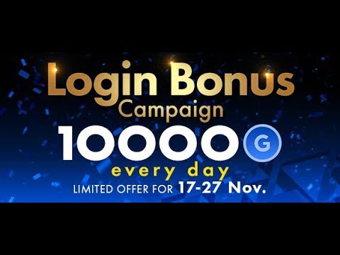 Pes 2018 Myclub : Login Bonus 10 000 gps diários (fica atento)