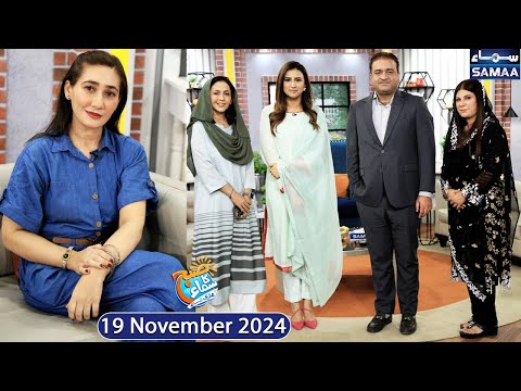 7 Natural Weight Loss Tips | Easy Diet Plan for Weight Loss | Full Show | Madeha Naqvi | SAMAA TV