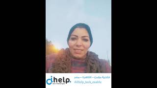 Ihelp Tech Enable Competition2021, Fathia Moamen