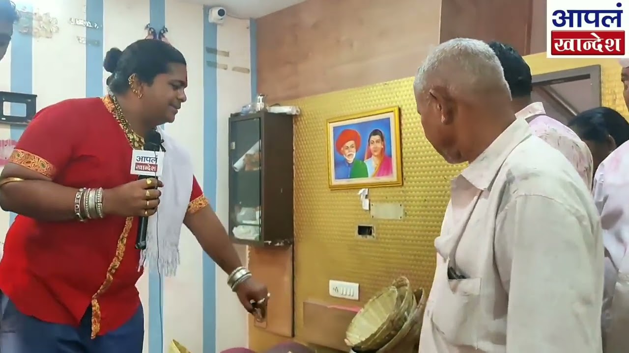 दादू महाराज यासणी कानबाई माता वर अहिराणी मा म्हण गाणं देखा आपलं खान्देश वर