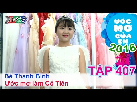 Video Hiệp sĩ Mây giúp bé làm cô tiên - bé Thanh Bình | ƯỚC... - youtube