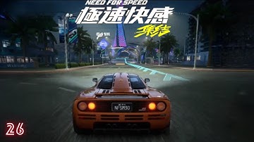 NFS Assemble: Mobile New Beta Gameplay (Android, ios) Part 26