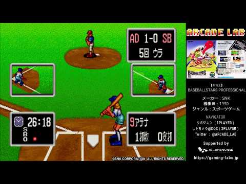 【希少】オールスター ベースボール  ボードゲーム Yahoo!オークション -「ベースボール」(ボードゲーム) (ゲーム