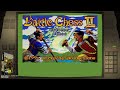 Battle chess ii chinese chess amiga  interplay  1991 batocera 40 beta 50hz