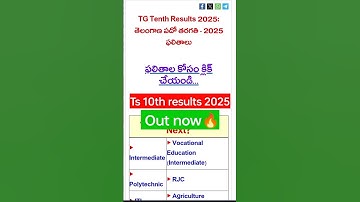 ts ssc 10th result 2025 date | ts 10th result 2025 date