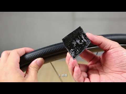 GIANT Tubeless System_How to fix a flat with a patch_JP