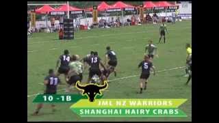 Manila 10s 2013 Shanghai Hairy Crabs vs NZ Warriors