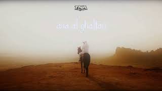 [FREE] Arabic Boom Bap Type Beat ''Ana Al Ghaltan'' | Boom Bap Type Beat (TNA Beats)