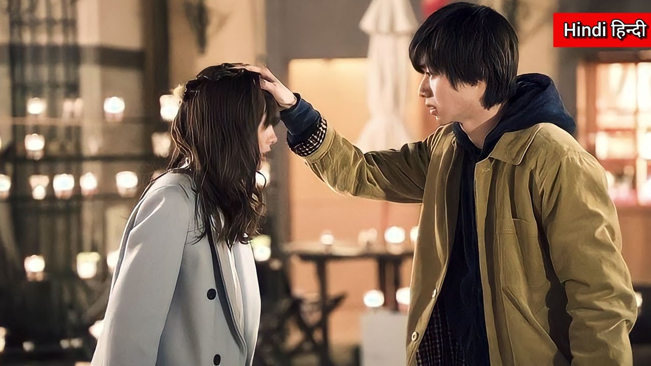 Rude Boy Fall In Love With A Crazy Girl, हिन्दी|| Kdrama Explained in ...