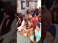 "सिख धरम :- सिख धरम में शादी गुरू दवारा साहिब जी में रजिसटर कैसे होती है " ?
