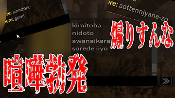 تحميل デッドバイデイライト 煽り تحميل デッドバイデイライト 煽り