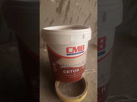 ارخص مادة للصق السيراميك من كيماويات البناء الحديث