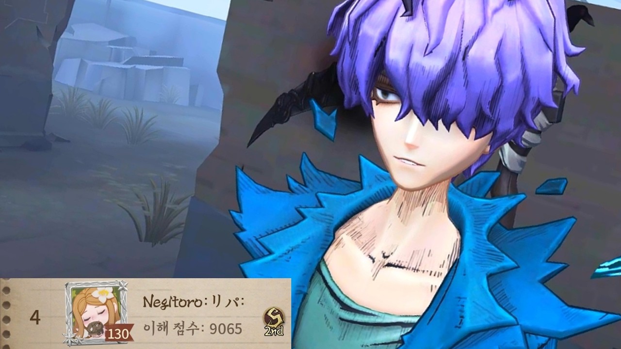 【제5인격】아시아서버 리퍼 랭킹1위｜붉은성당