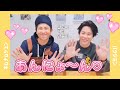 【BTS】ミニモニのドキドキわくわくクッキング前半🐨🐥（日本語字幕）