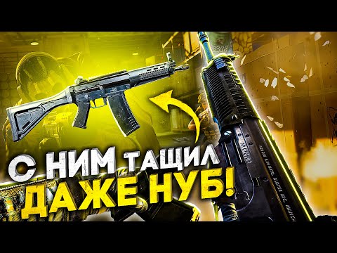 8 СВЕРХМОЩНЫХ ВИДОВ ОРУЖИЯ, СЛОМАВШИЕ МУЛЬТИПЛЕЕРНЫЕ ИГРЫ!