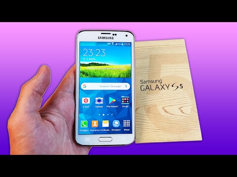 וִידֵאוֹ: מה הוא? Samsung Galaxy S5