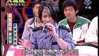 20080329 大-Magic-04-2