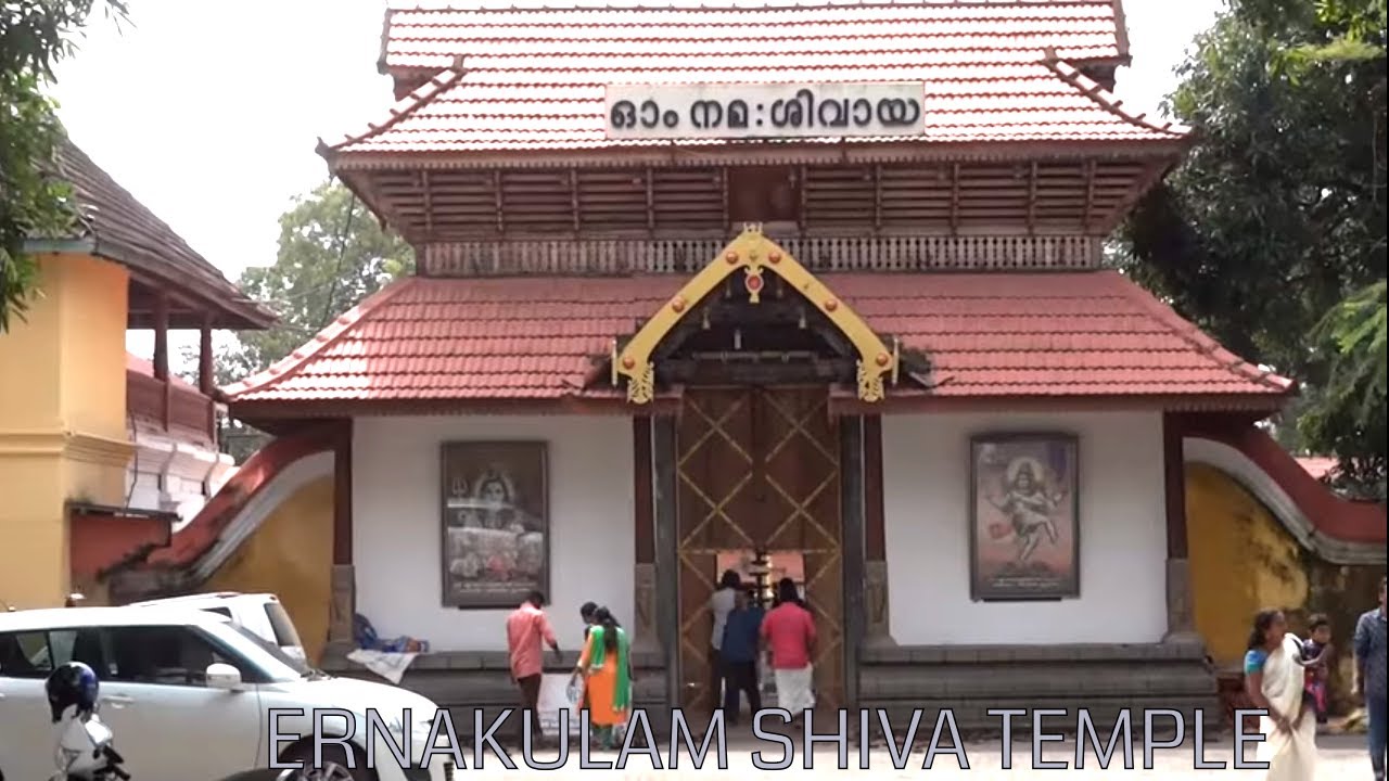 ERNAKULAM SHIVA TEMPLE  Ernakulathappan Temple  Ernakulam shiva temple Cochin Kerala