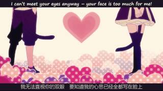 Video thumbnail of "【镜音铃・KAGAMINE RIN】Love Cino LOVECINO　ラブチーノ【中文・English】"