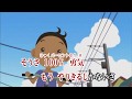 Wii カラオケ U - (カバー) 勇気100% / NYC (key-3) 唄ってみた