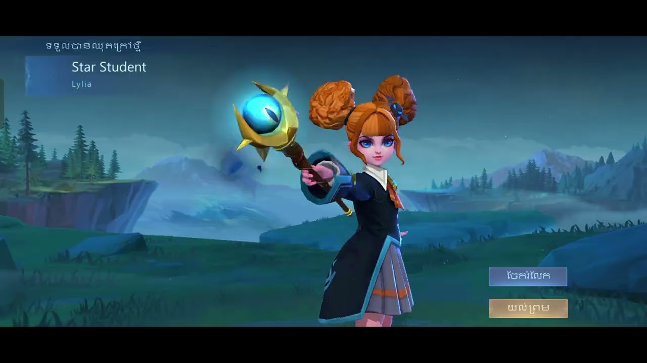 transformer skin draw YouTube