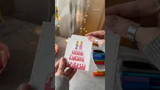 Как думаете, когда у меня др?🤭 #идеяподарков #artwork #art #идеяоткрытки #открытка