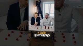 🔴💬 Рискнули бы сыграть?